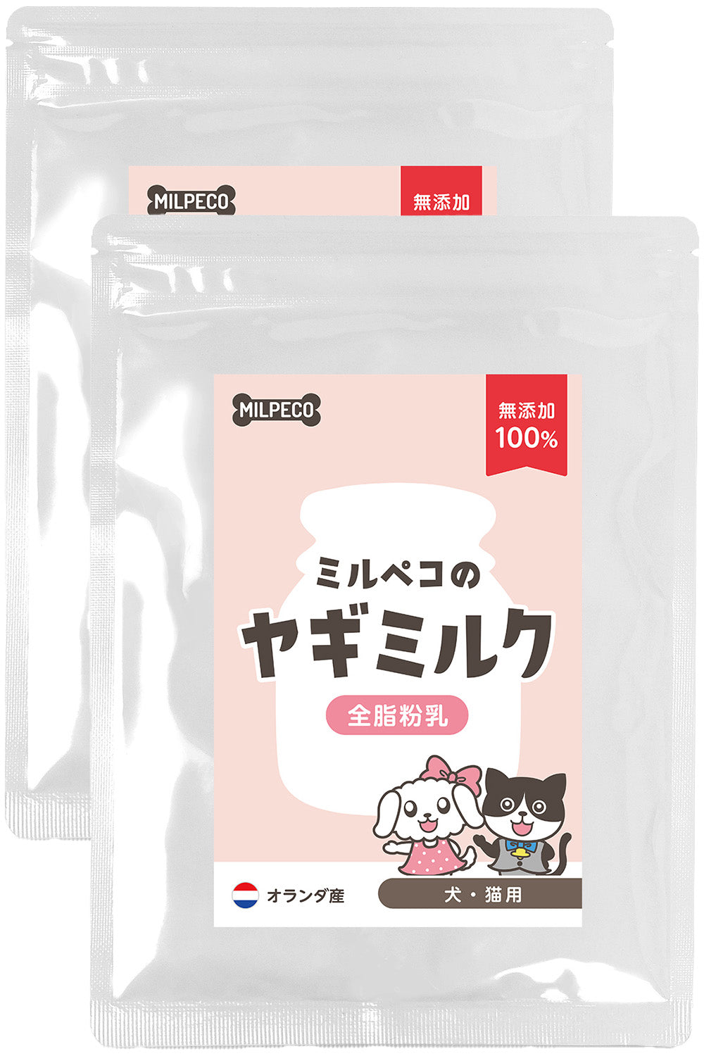 ヤギミルク 犬 猫 無添加 オランダ産 全脂粉乳 100g Milpeco ミルペコ やぎミルク 犬猫用 おやつ 子犬 子猫 小動物 栄養豊富