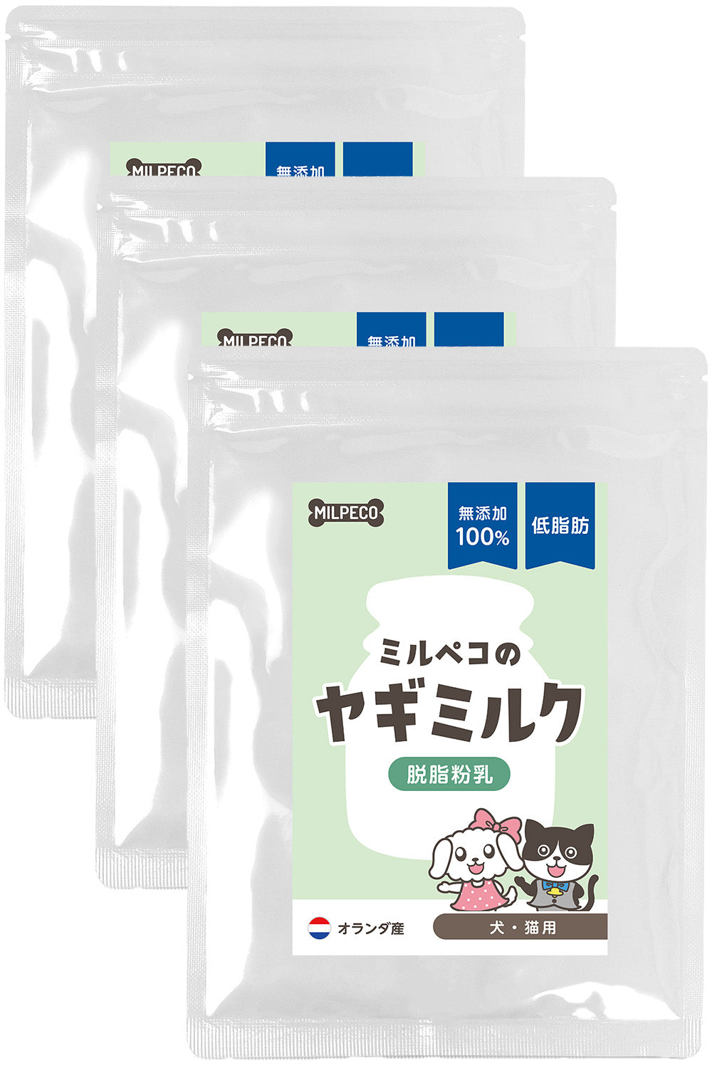 ヤギミルク 犬 猫 低脂肪 無添加 オランダ産 脱脂粉乳 Milpeco ミルペコ やぎミルク 80g 低カロリー 犬猫用 おやつ 老犬 老猫 シニア 小動物 栄養豊富